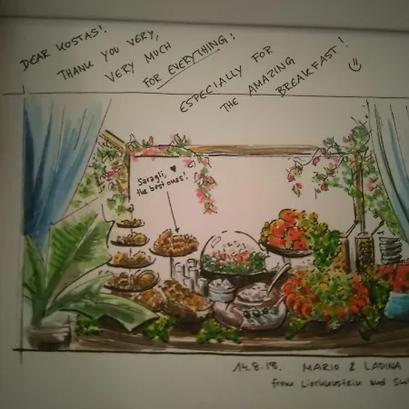 Doron Delfini Hotel Naxos City